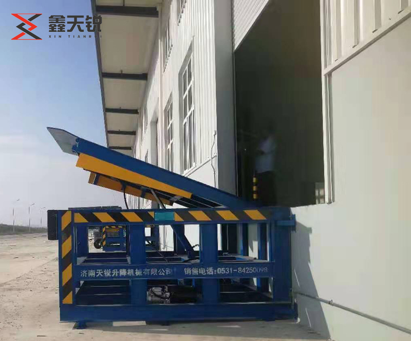 江苏固定式登车桥