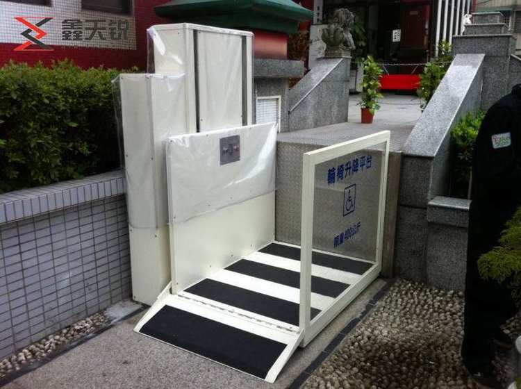 江苏无障碍残疾人升降机